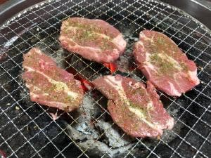 平和苑