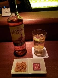 バー メル