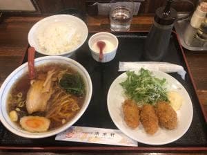 清来軒