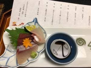 JRホテルクレメント徳島