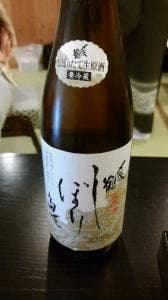 料亭 川本
