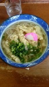 高庄