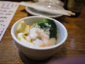 味処 こまつや