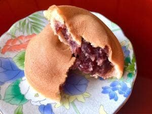 阿闍梨餅本舗 満月 大丸京都店