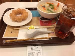 ミスタードーナツ 多摩センター ショップ