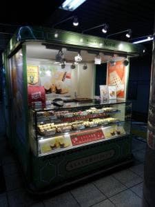 ラップドクレープ コロット 霞ヶ関メトロ店