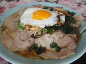 ラーメンハウスてぃだ