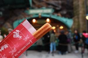 リフレッシュメント・ステーション
