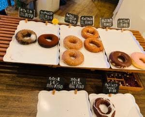 道産小麦工房 Bran