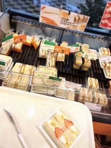 サンジェルマン 菊名店