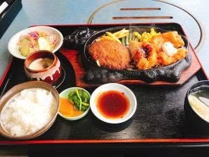 スカイハイ