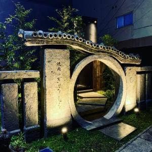 焼肉 ぎゅうしょう