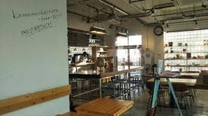 亀の町ベーカリー