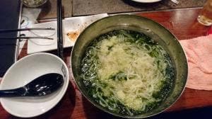 牛角 君津店