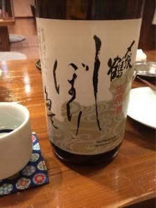 ひだまり