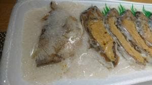 魚三北国街道本店