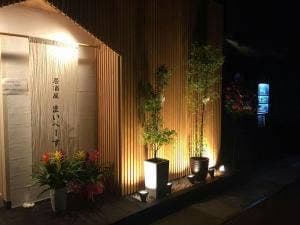 居酒屋 まいぺーす