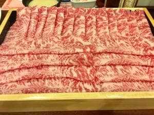 味園