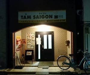 TAM SAIGON