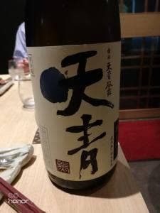 まつのやま