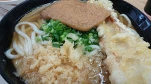 やま家