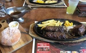 ブロンコビリー 尾西インター店
