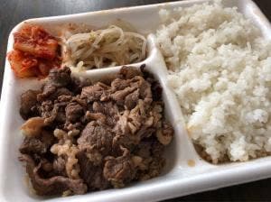 焼肉弁当 カルビ亭