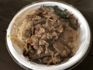 焼肉弁当 カルビ亭