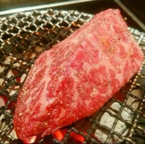 炭火焼肉 山星 四谷本店