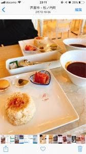 ル・ボヌール パリス