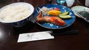 こふく