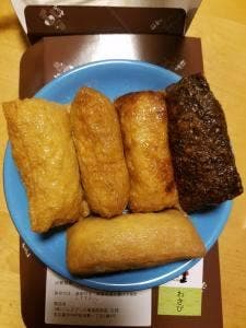 豆狸 JR名古屋高島屋店