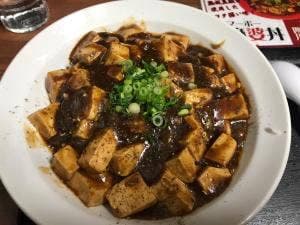 辣婆 広島サンモール店