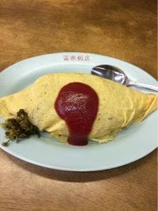富楽飯店