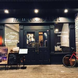 ITALIAN DINING Liggi