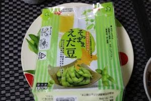 JA中札内村直売所 中札内店
