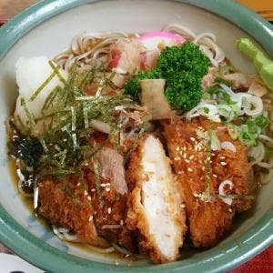 まるなお