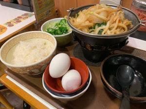 すき家 鶯谷店