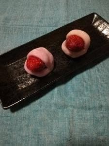 口福堂 イオンモール姫路大津店