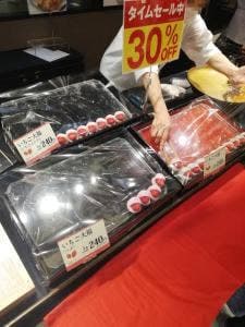 口福堂 イオンモール姫路大津店