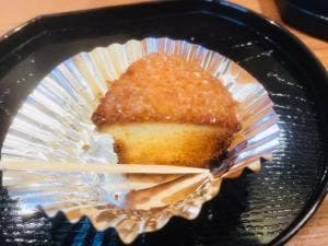 むか新 和歌山神前店