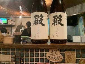 京都捏製作所