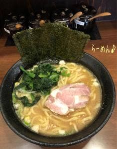 横浜らーめん 七七家
