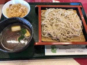 鬼怒川カントリークラブ レストラン