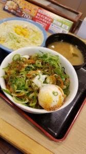 松屋 鹿島田店
