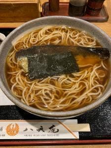 八天庵 平岸店