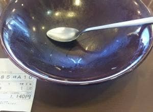 すき家 熊谷籠原店