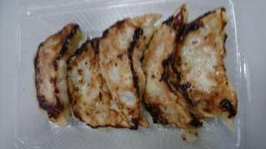 浜あげ 吉田屋