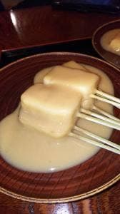 加賀麩 不室屋 東山店