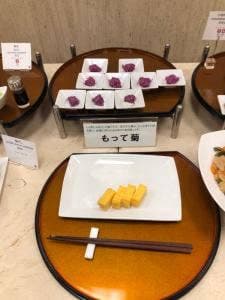 レストラン グロリアス